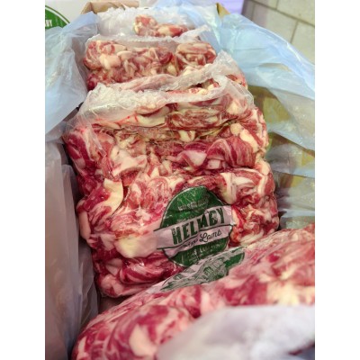 Lamb Trim Intercostals RW